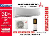 Кондиционер Mitsushito 7,9,12,18,24 инвертор