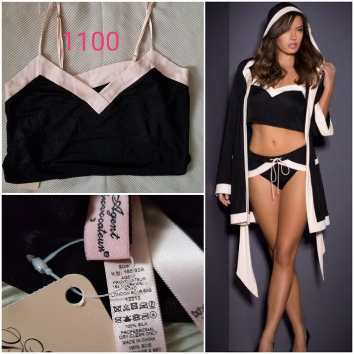 Agent Provocateur білизна