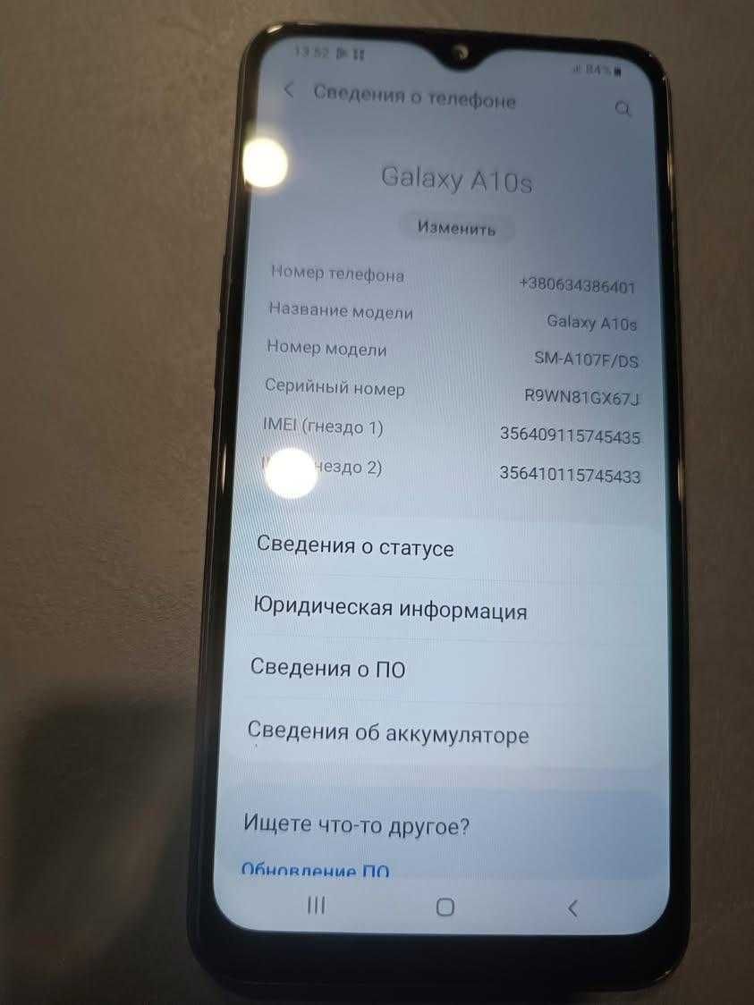 Samsung galaxy 10s
