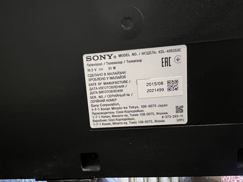 Телевізор Sony KDL40R353C