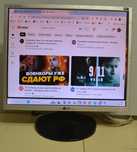 Монітор LG FLATRON - L1953S-SF