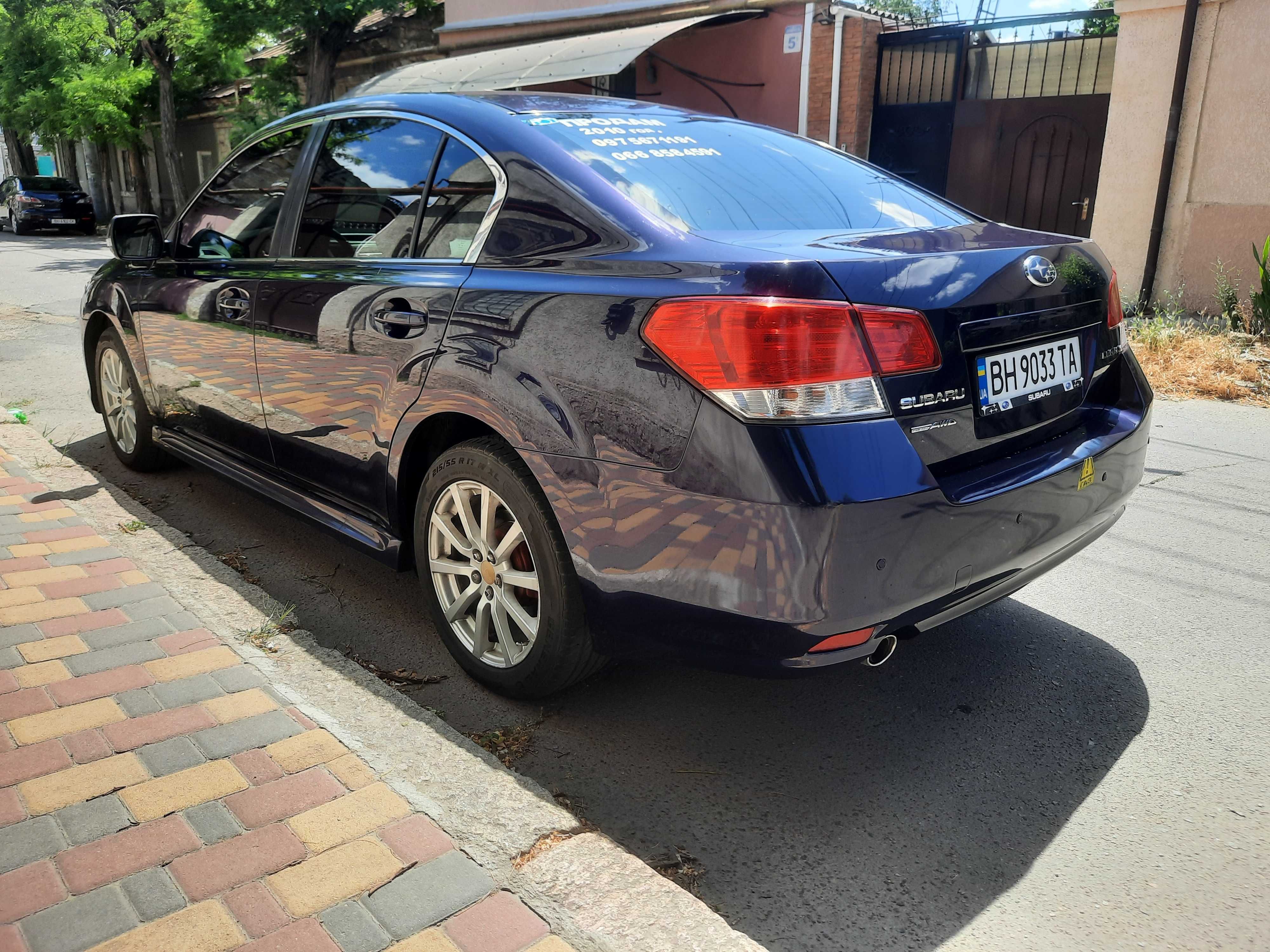 Subaru Legasy  2.0 GAZ 4x2 AWD автомат официальная 2010 г.в.