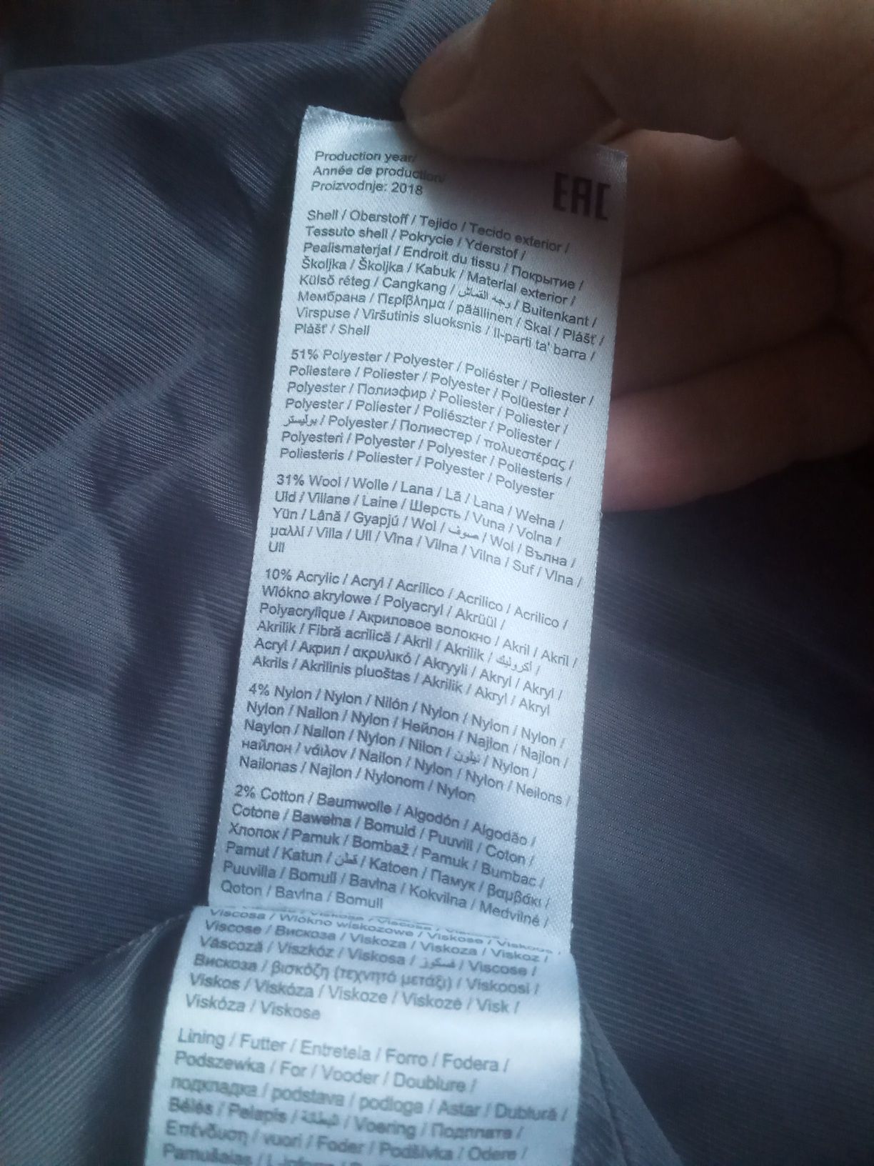 Płaszcz płaszczyk damski zimowy jesienny czarny z kapturem Vero moda m