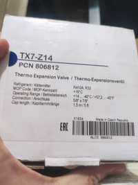 Терморегулирующий вентиль ТРВ TX7 Z14