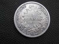 5 франков 1875 года Франция