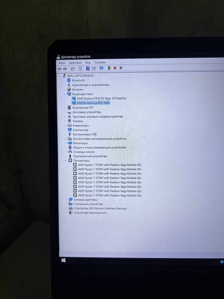 Asus TUF Gaming FX505DV