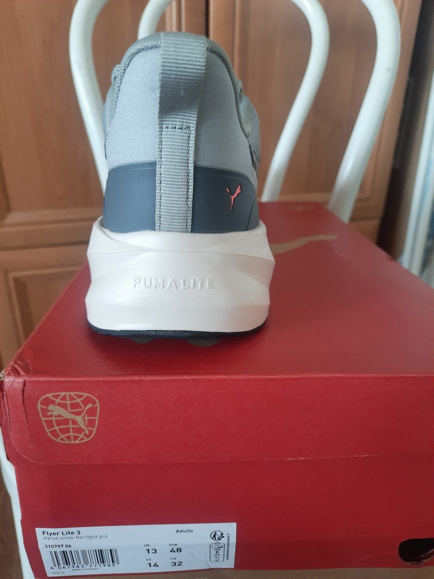 Nowe buty męskie Puma rozmiar 48