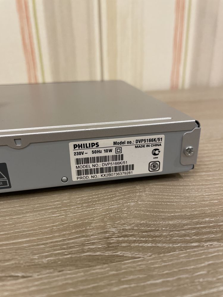 DVD програвач Philips DVP5166K/51