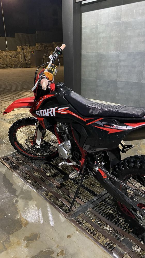 Продам або обміняю Kovi start 250