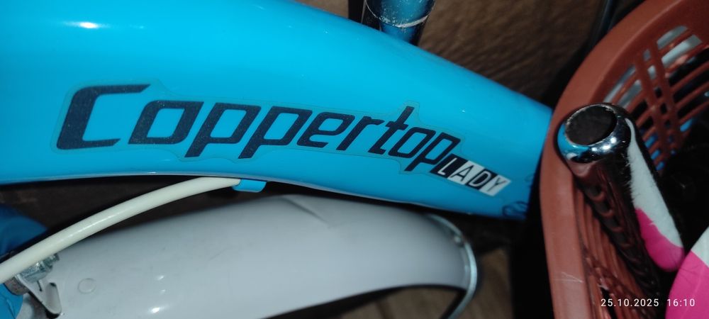 Дитячий велосипед