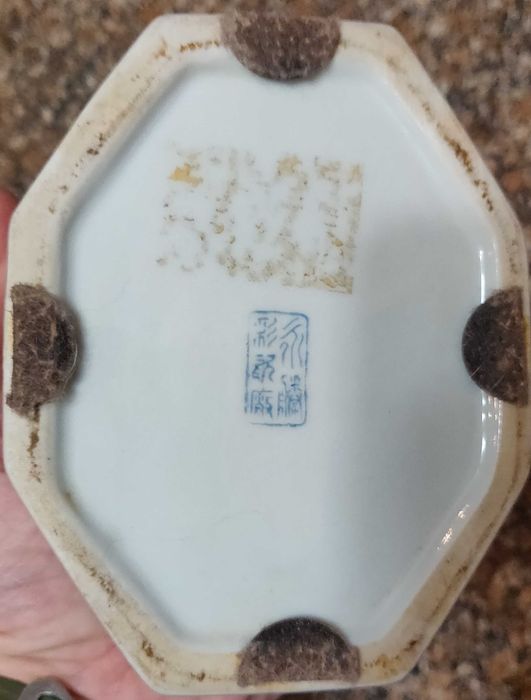 Peças porcelana chinesa
