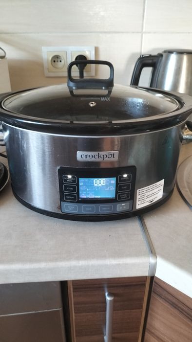 Wolnowar Crotpot 220 W