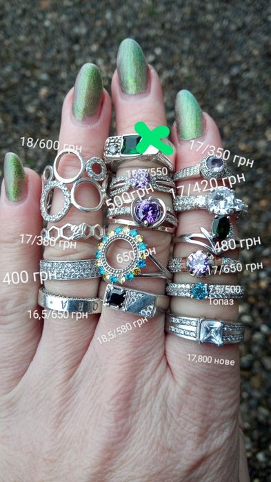 Срібні прикраси, каблучки різних розмірів, 15, 16, 17, 18, 19, 20, 21