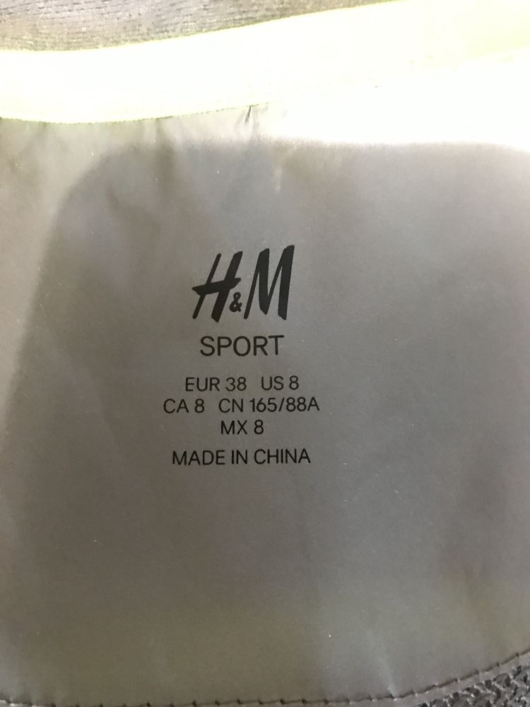 Підліткова вітрівка світловідбиваюча H&M Athletic training