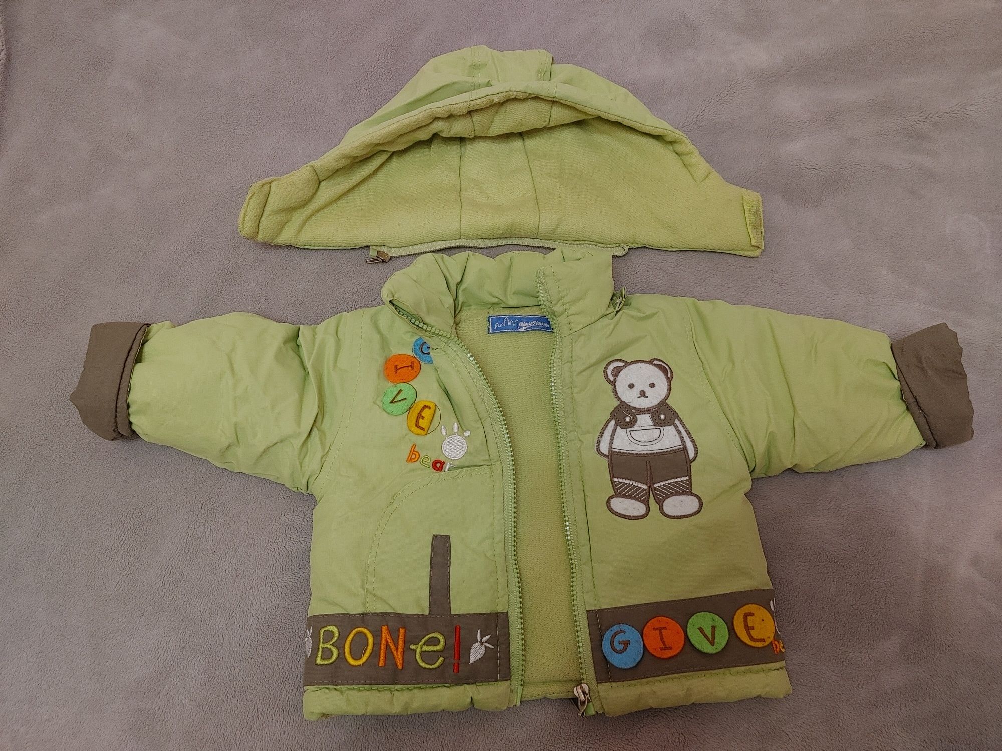 Куртка детская куртка
