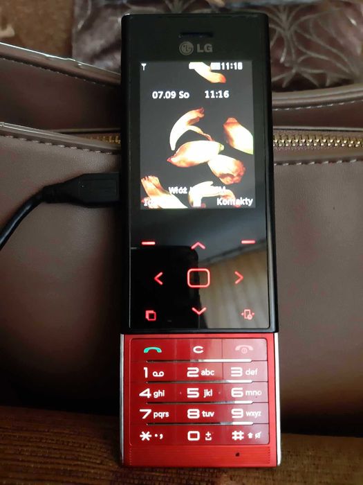 LG BL20 Chocolate, Unikatowy, Ładny, KOMPLET/ NOKIA N73