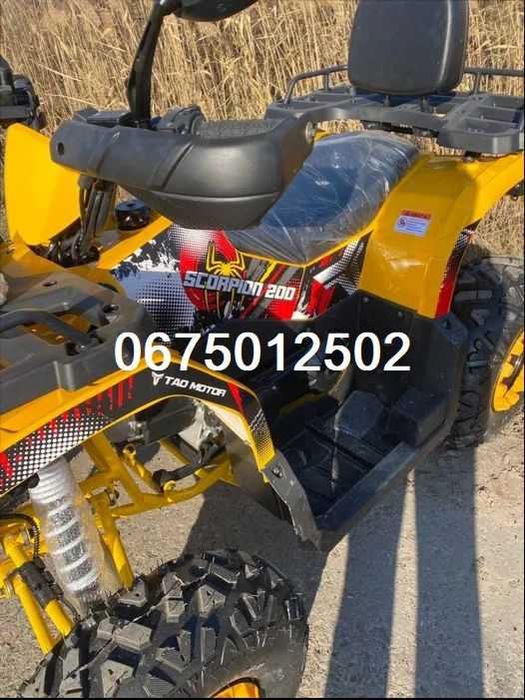 Квадроцикл Comman Scorpion 200 сс*16кс*4х2*Доставка-О*ЯКІСТЬ\ЦІНА!