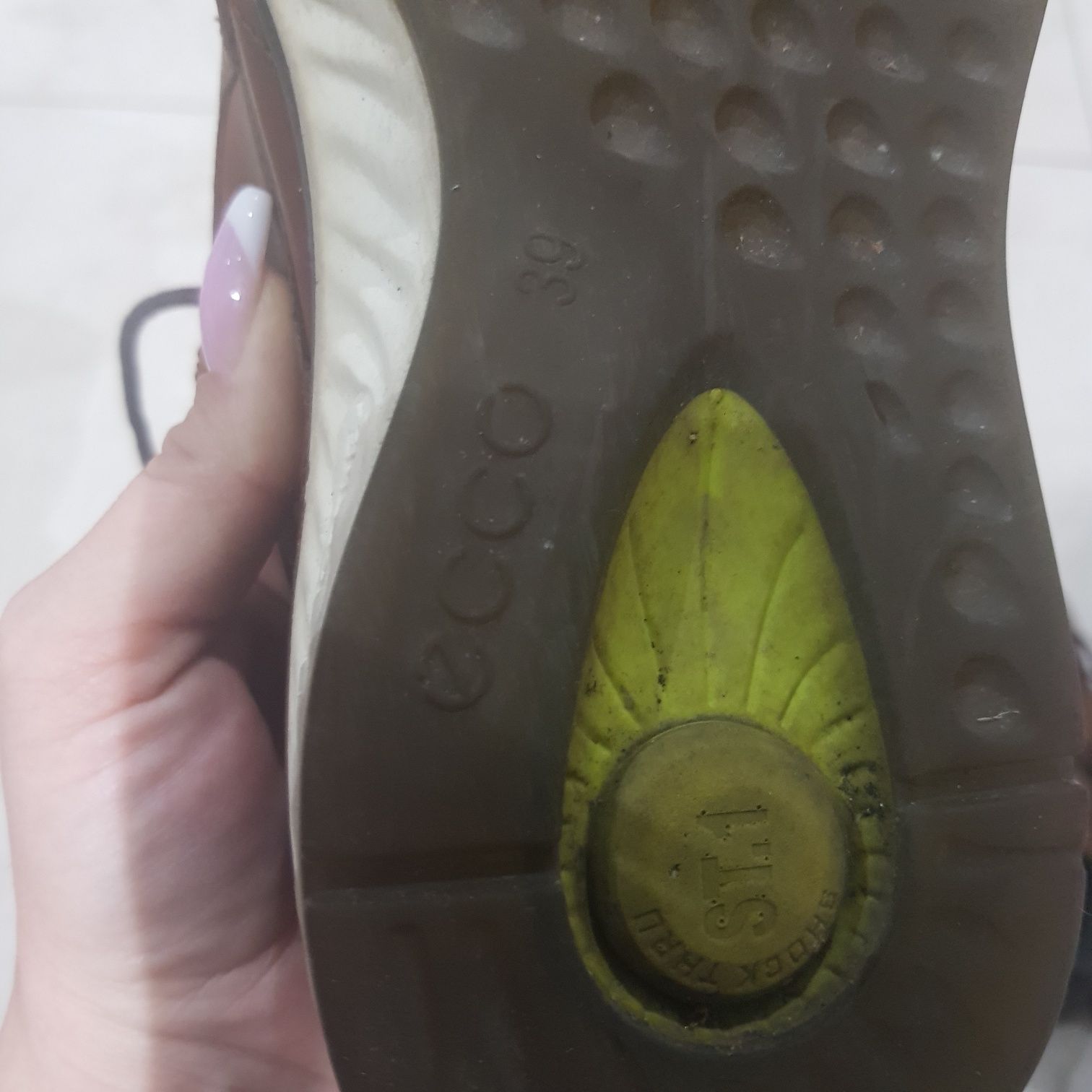 Buty męskie Ecco r39