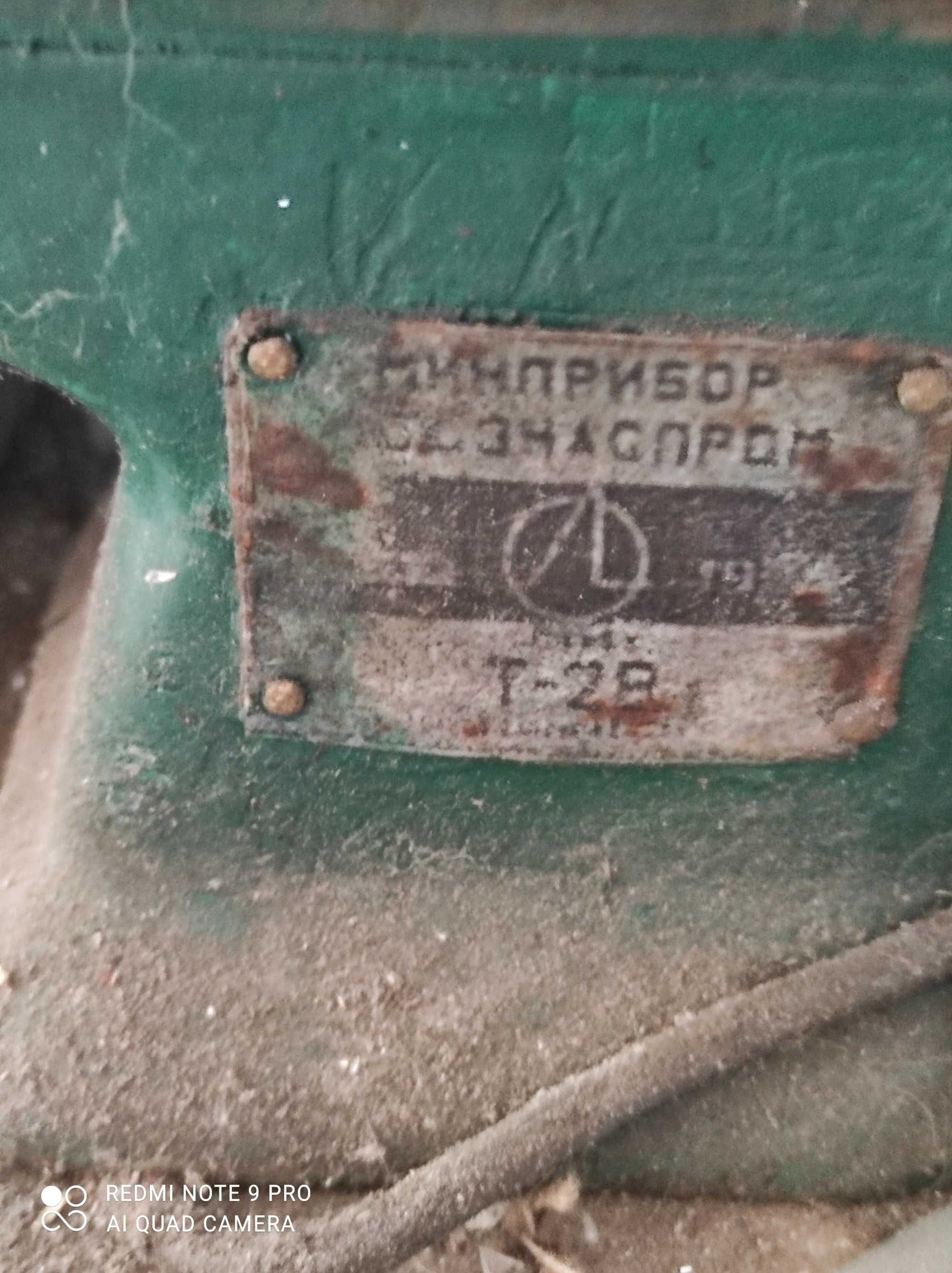 станок токарный часовой ювелирный Т-28