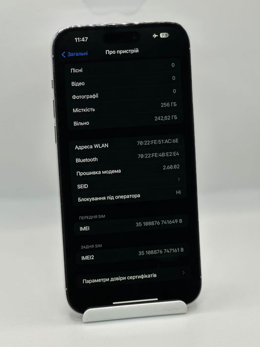 ‼️iPhone 14 Pro Max 256Gb Neverlock Фізична Сім карта‼️