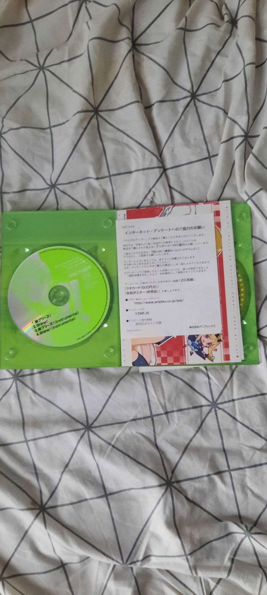 Anime Blu ray "Ore no Imouto ga Konnani Kawaii Wake ga Nai"