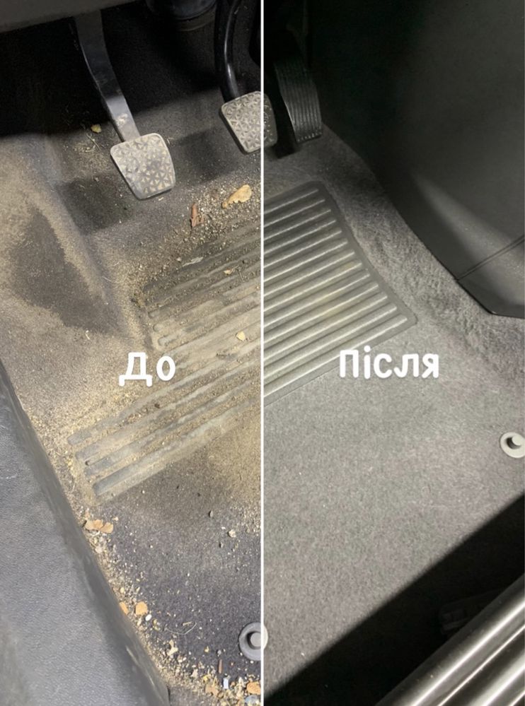 Полірування та Хімчистка авто