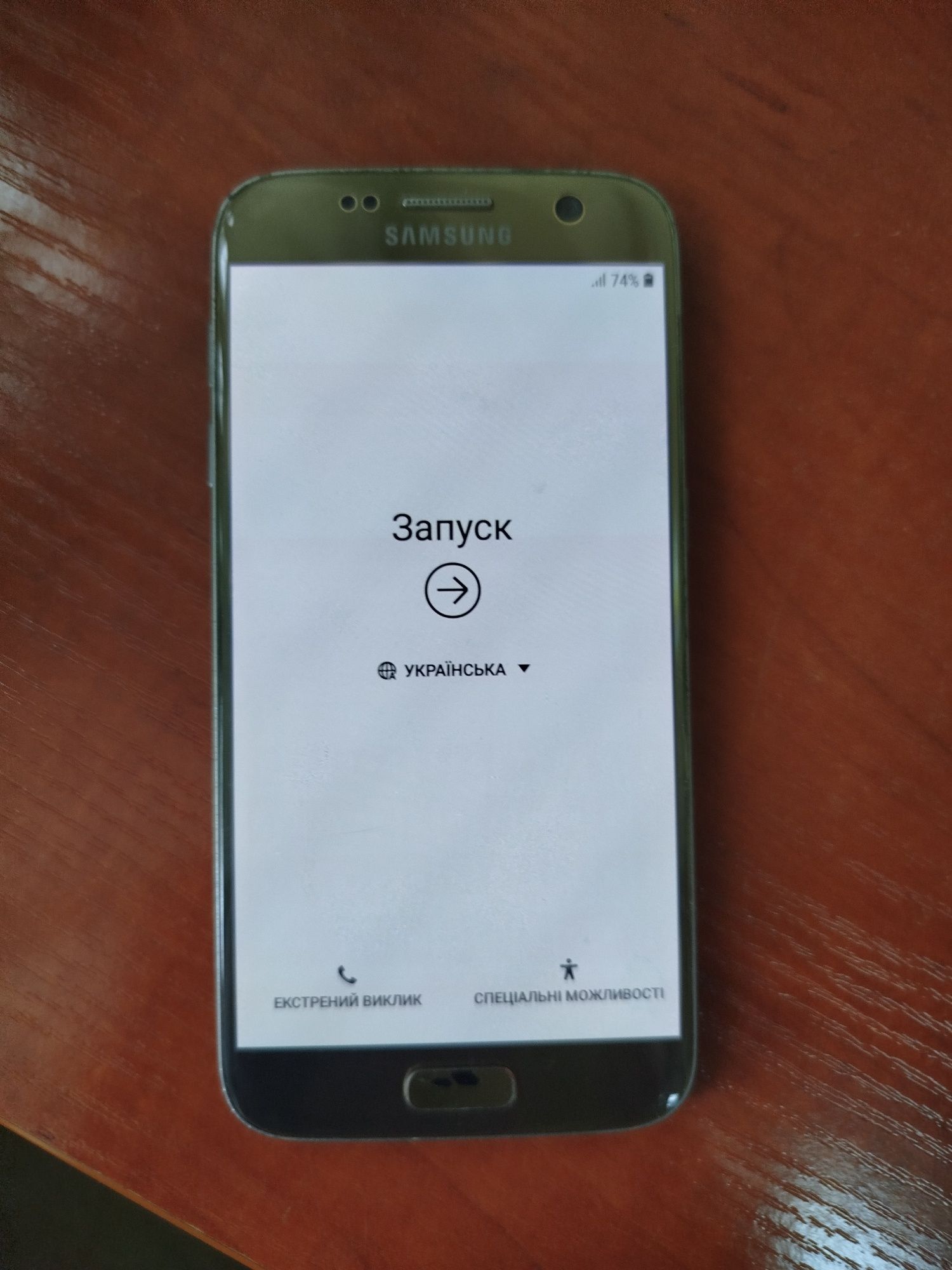 samsung s7 рабочий с коробкой