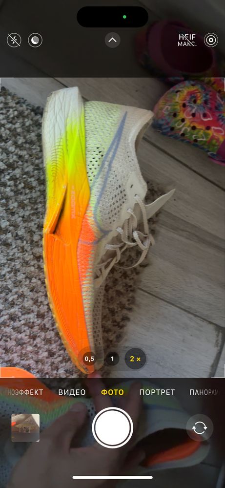 Nike Vaporfly 3, 29,5 см