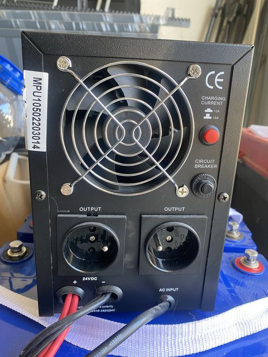 Коплект безперебійного живлення MPU 1050 24w