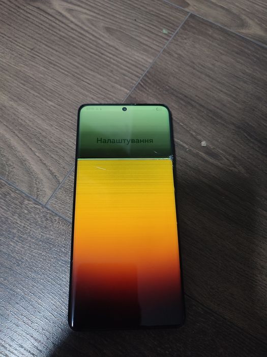 Samsung galaxy s 21 ultra