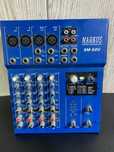 Аналоговый микшерный пульт Markus SM62U