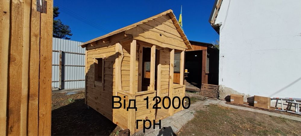 Вироби з дерева на замовлення