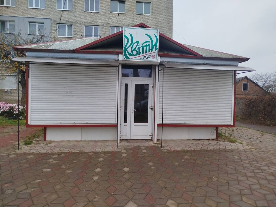 МаФ-продаж ,оренда.м.Сокаль.