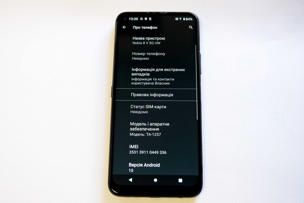 Nokia 8V 5G UW 6/64