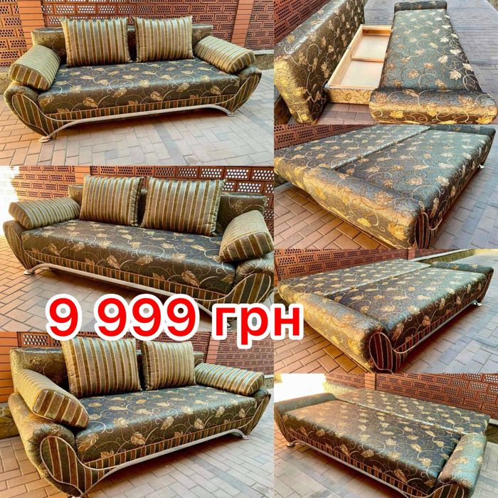 Диван-єврокнижка «Бест» тм Dommino в НОВОМУ стані! Є ДОСТАВКА!