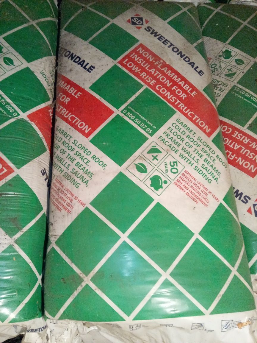 Продам утеплитель Роклайт 5 упаковок