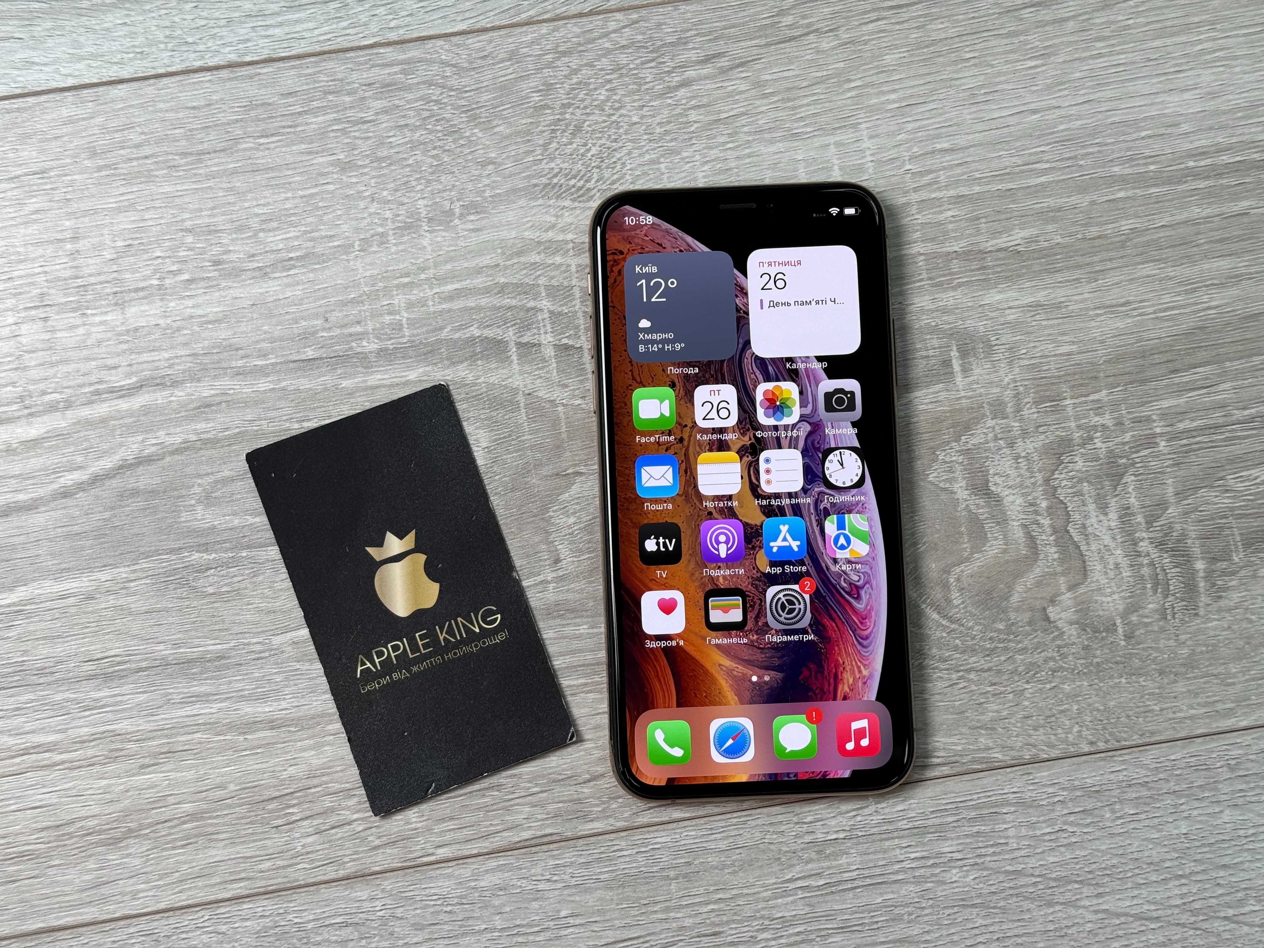 Apple iPhone XS - 64GB - Gold Neverlock ІДЕАЛ