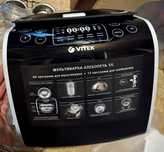 Мультиварка хлебопечь йогуртница  Vitek VT-4209BW 5G