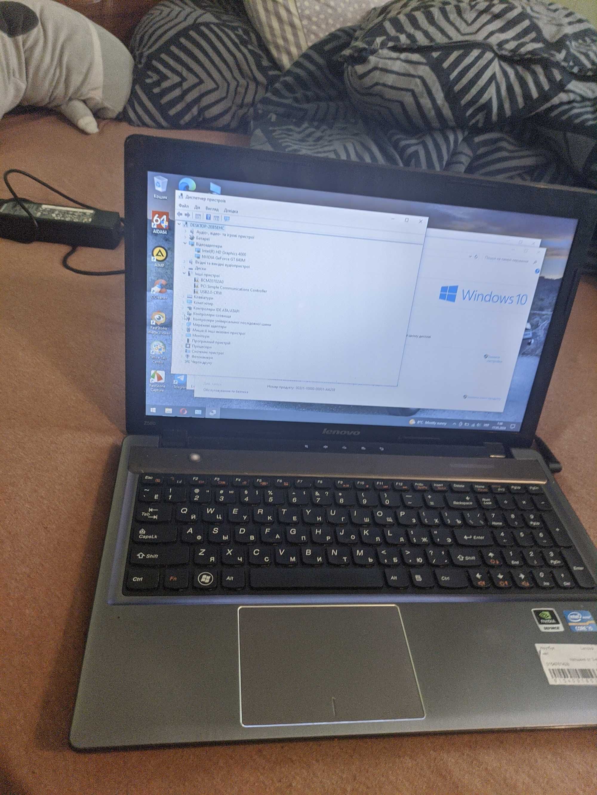 Lenovo z580 20135