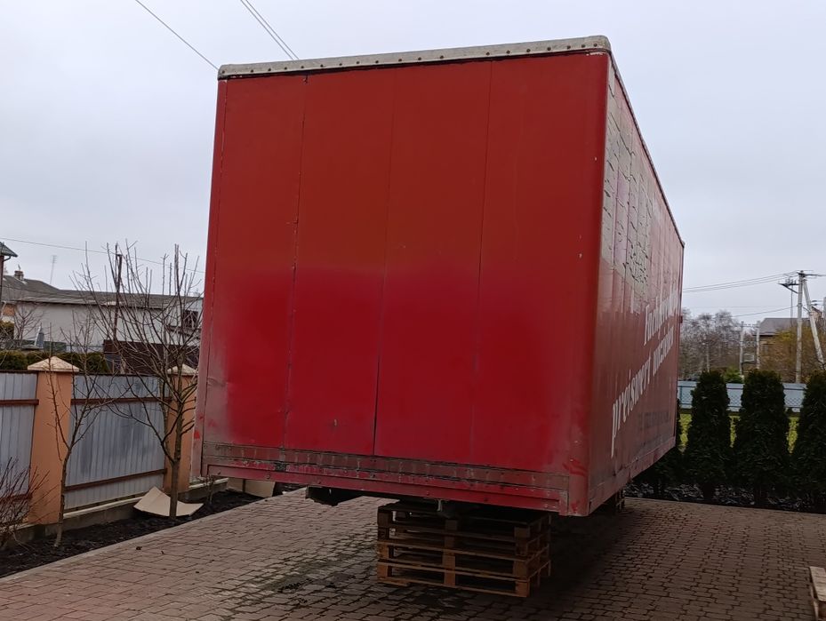 Продаю бутку  алюмінієву