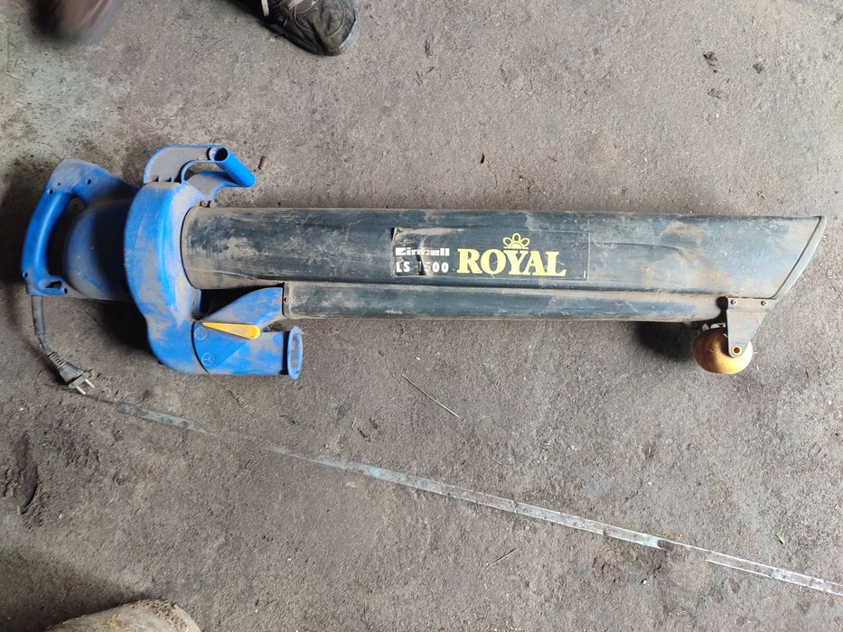 Садовий пилосос Royal