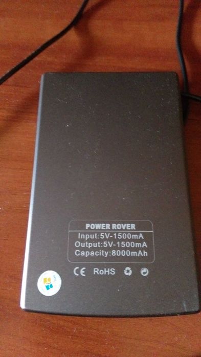 Power Bank - Drobak Power Rover 8000 mAh Grey