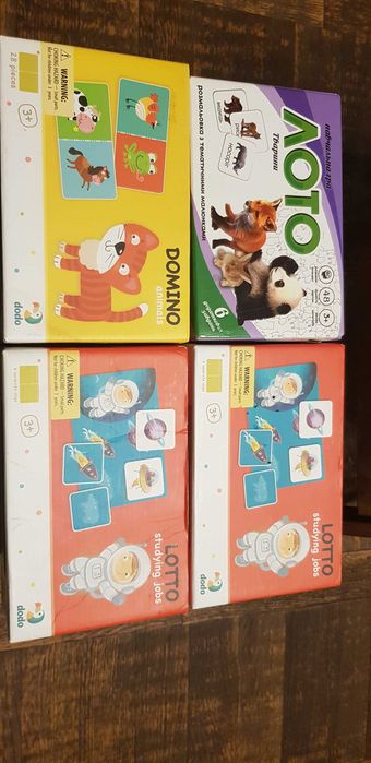 Лото на теми: тварини і вивчаємо професії.