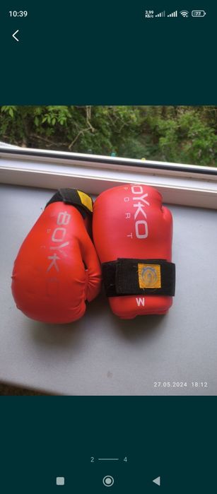 Продам перчатки Boyko для тейквондо