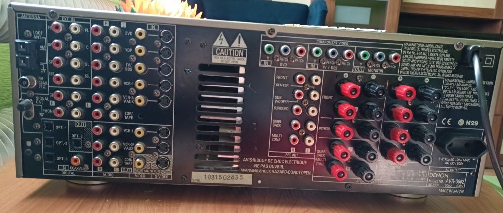 Amplituner Denon AVR 3802 7.1