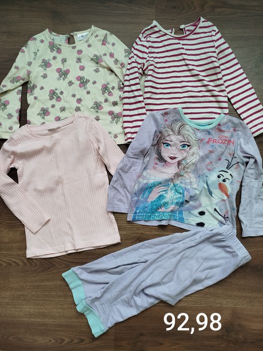 Віддам кому дуже потрібно