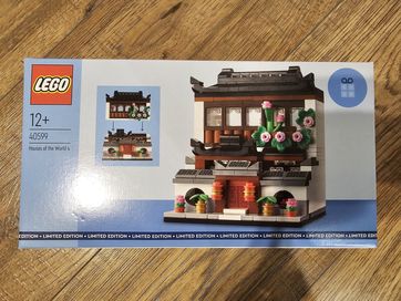 Lego 40599 - Domy świata 4 (limitowany)