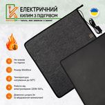Електричний килимок 50х50 сірий з підігрівом KulumOk