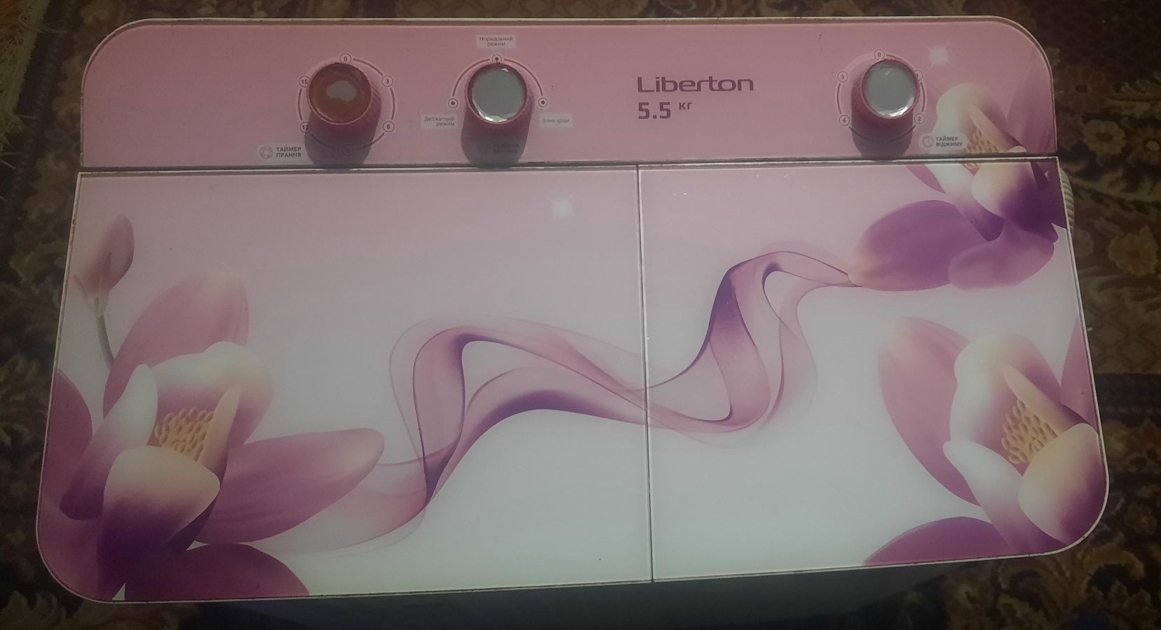 Лібертон 5.5 кг майже нова пральна машинка
