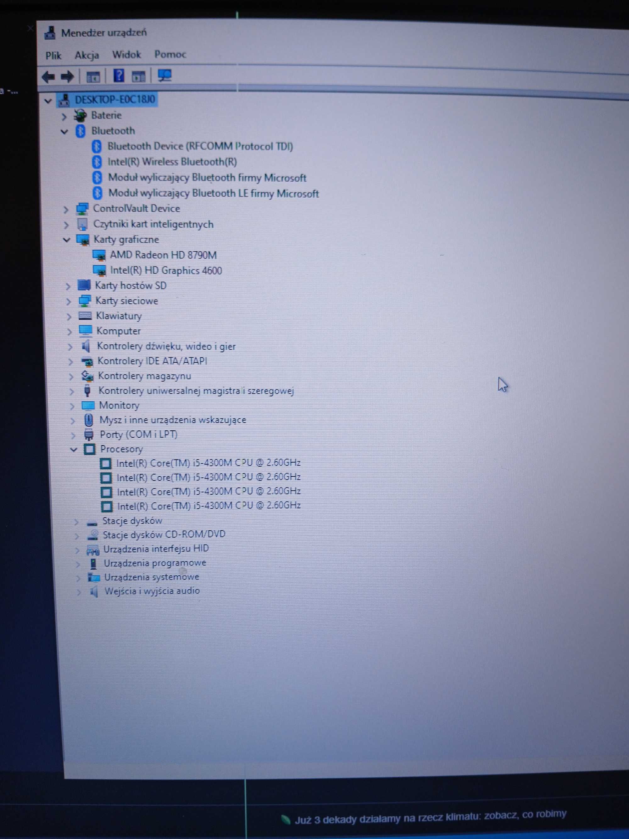 Dell Latitude E6540